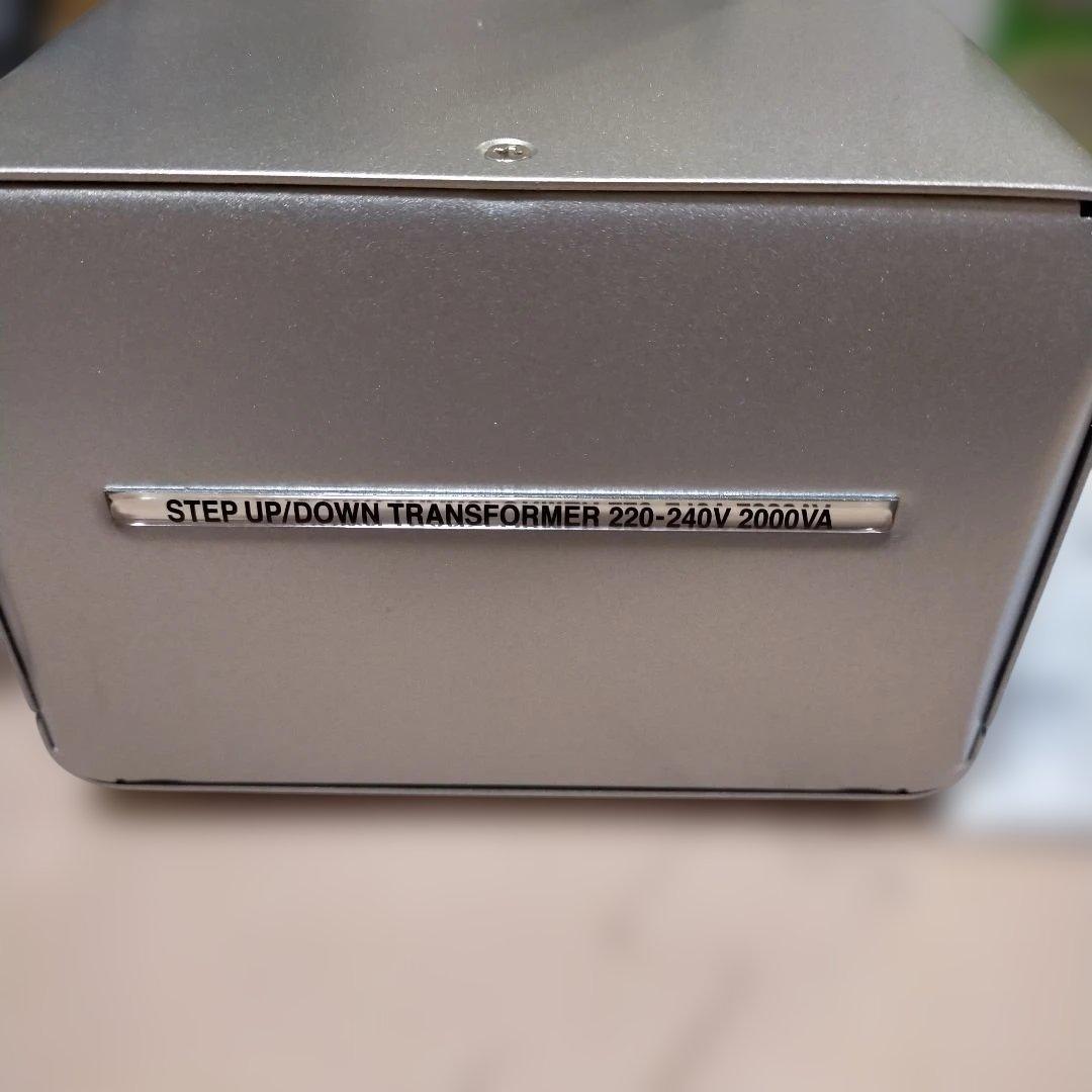 カシムラ　大容量変圧器 TTS-151C 2000W 昇圧・降圧対応