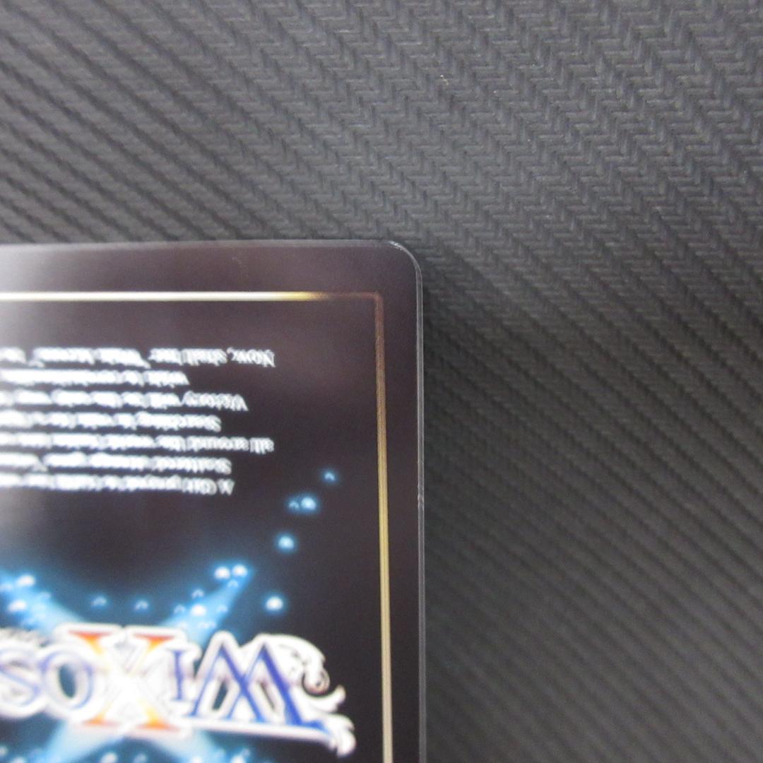 コードハート　ピルルク //フェゾーネ　SRP ウィクロス wixoss