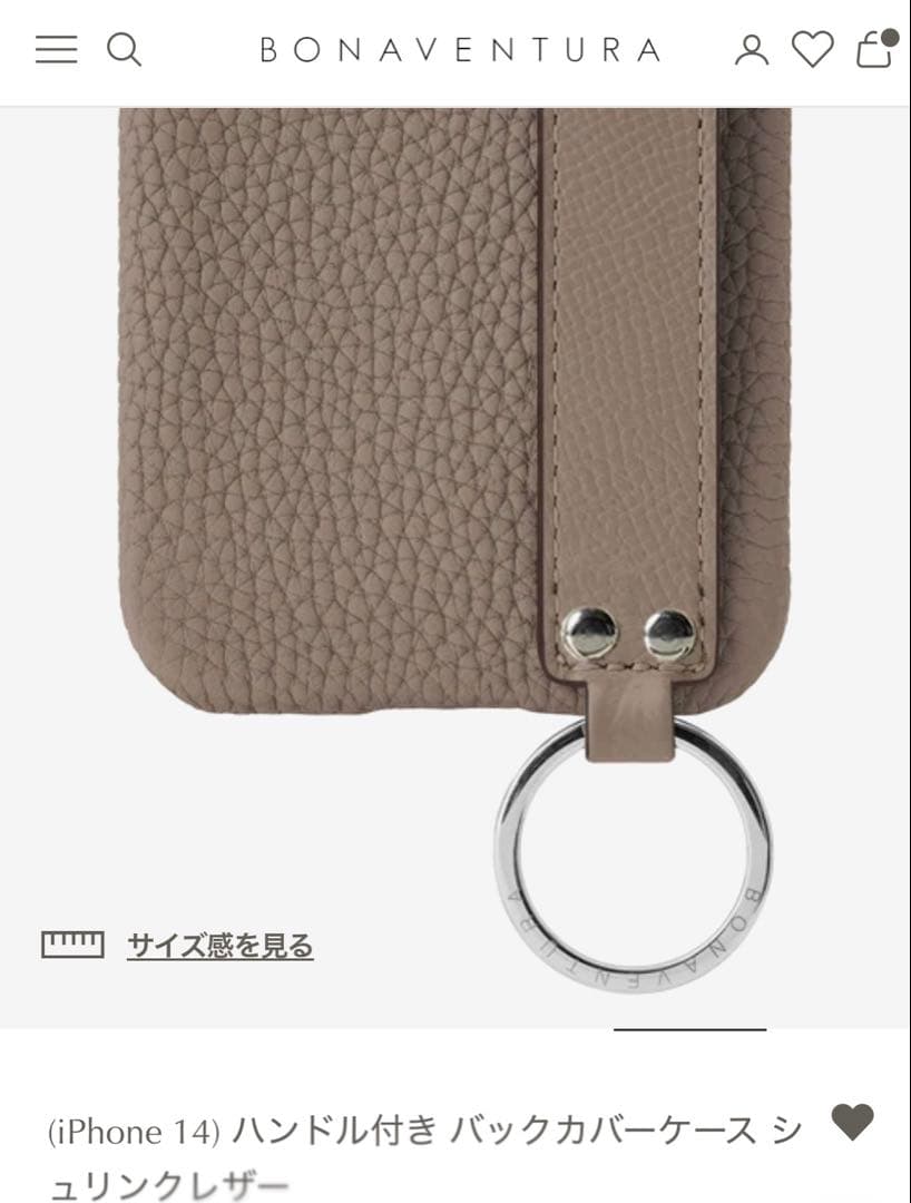 BONAVENTURA iPhone14ケース　ハンドル付き カバーケース