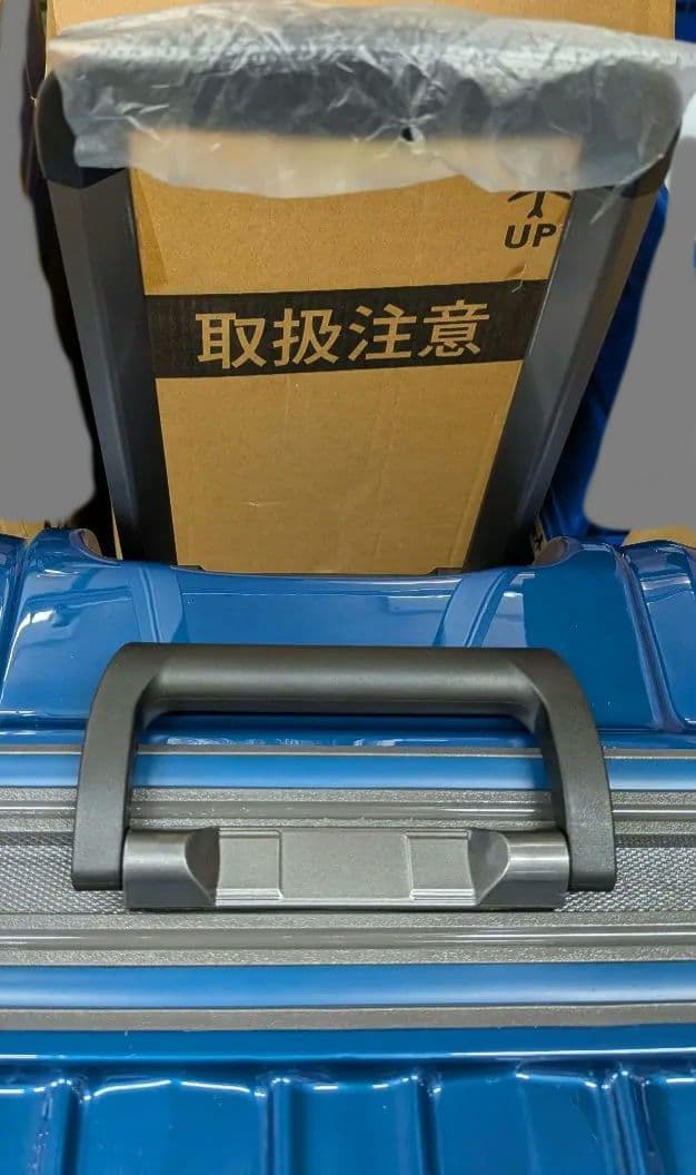 値下げ！ブライティック＊スーツケース　コバルトブルー