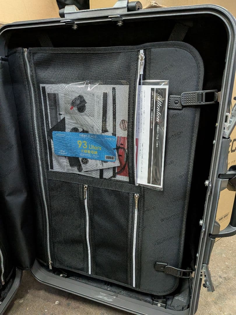 値下げ！ブライティック＊スーツケース　コバルトブルー