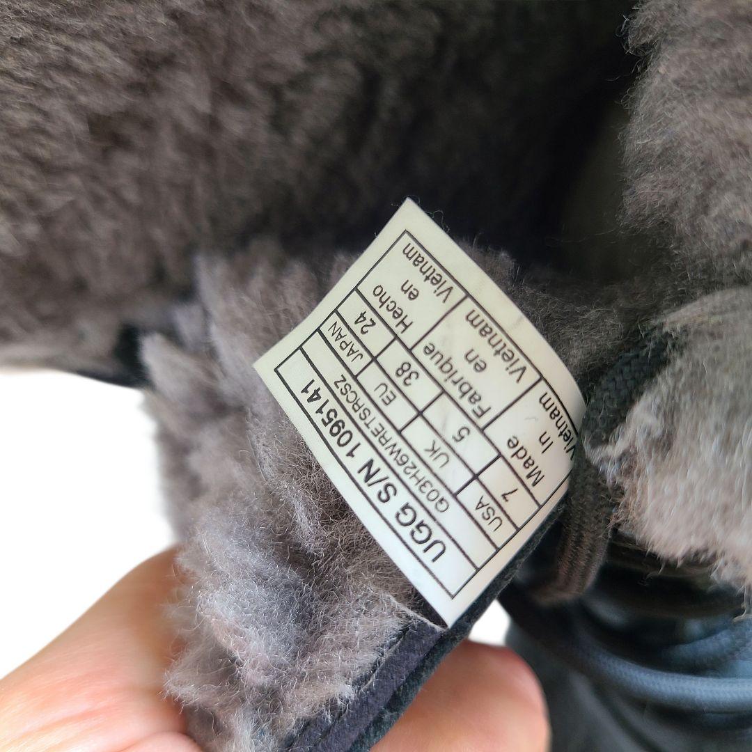 ★UGG アグ★ファー付きレザーブーツ★アディロンダックIII★24㎝★