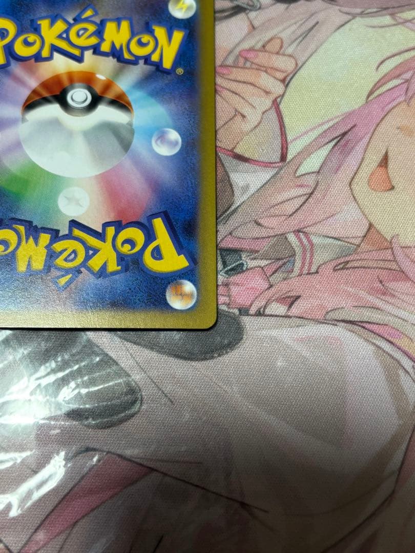 メイのはげましsar