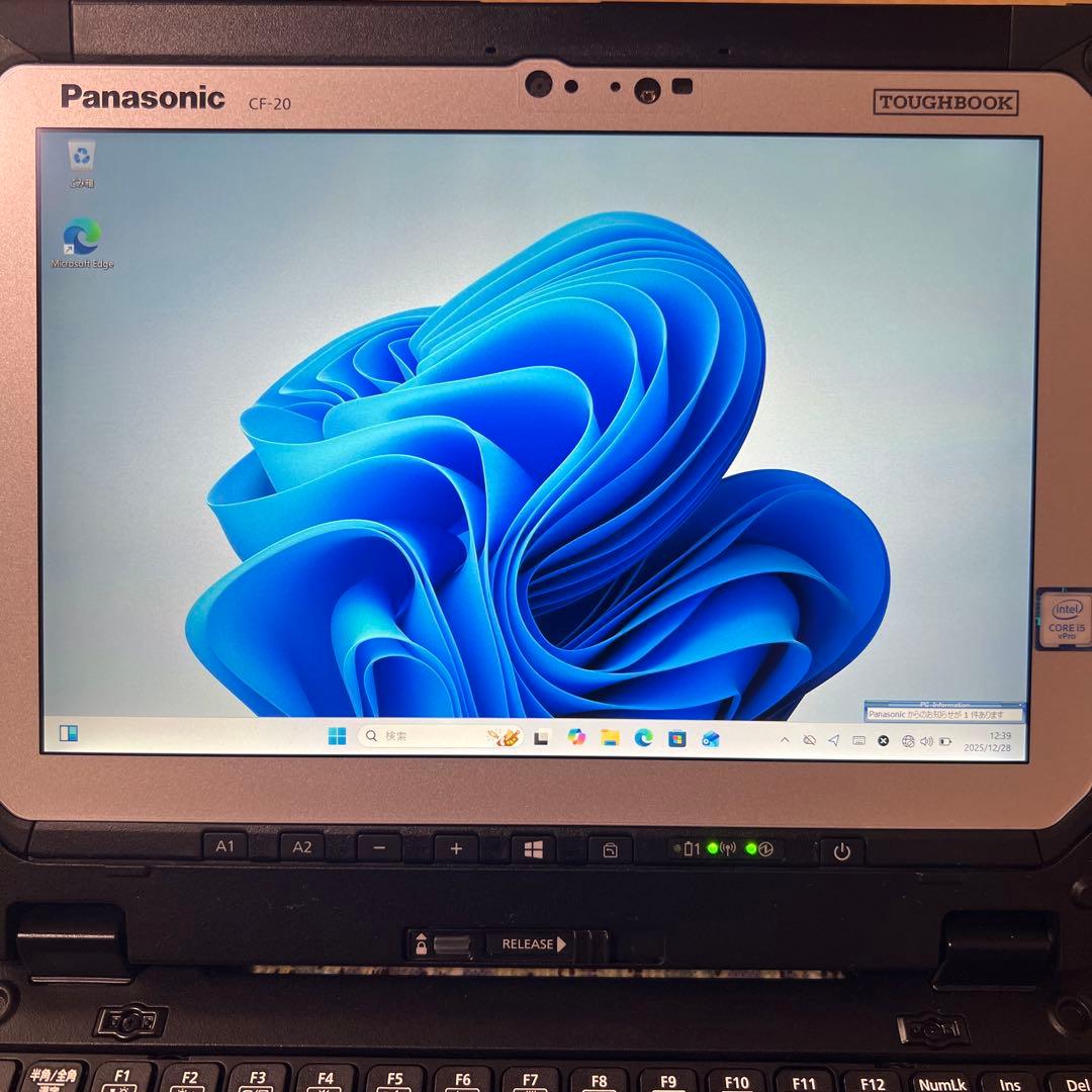 G*e様 Toughbook CF-20 Windows 11pro. オフィス