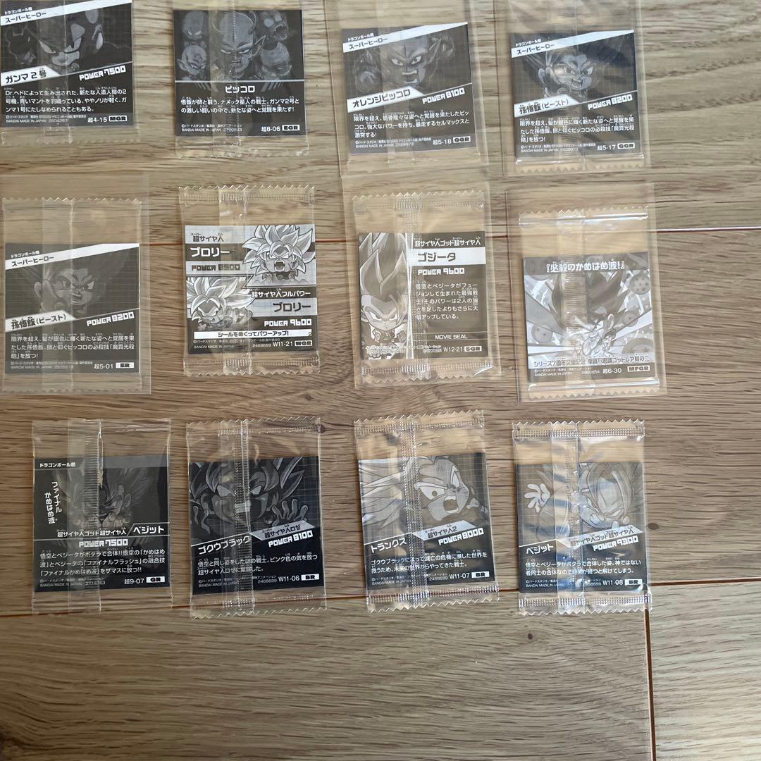 ドラゴンボールウエハースシール　118枚セット まとめ売り