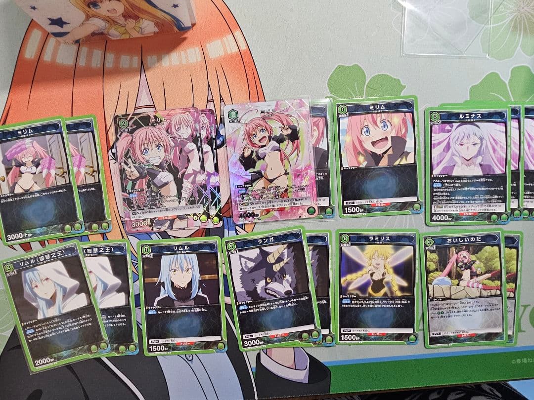 ユニオンアリーナ 転スラ ミリム デッキ