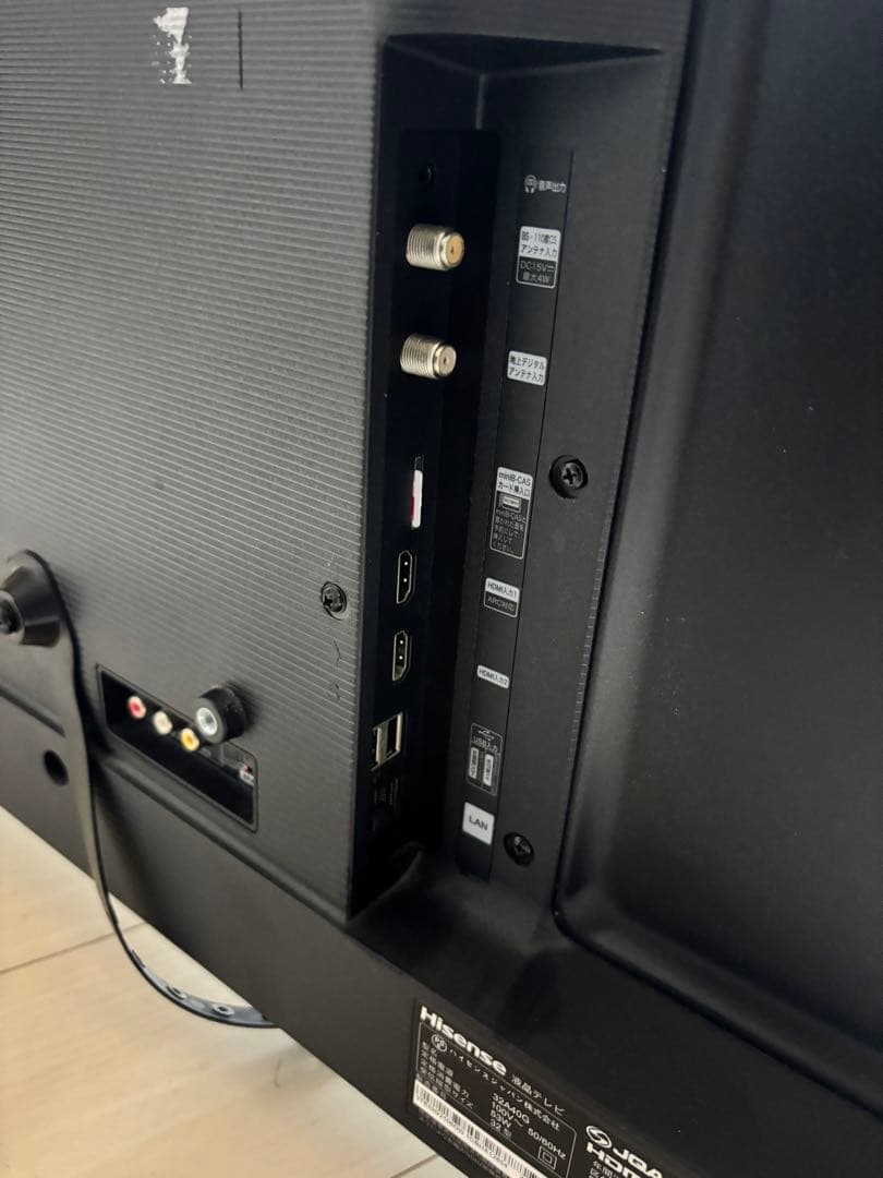 【2021年製】ハイセンス　32インチテレビ　32A40G