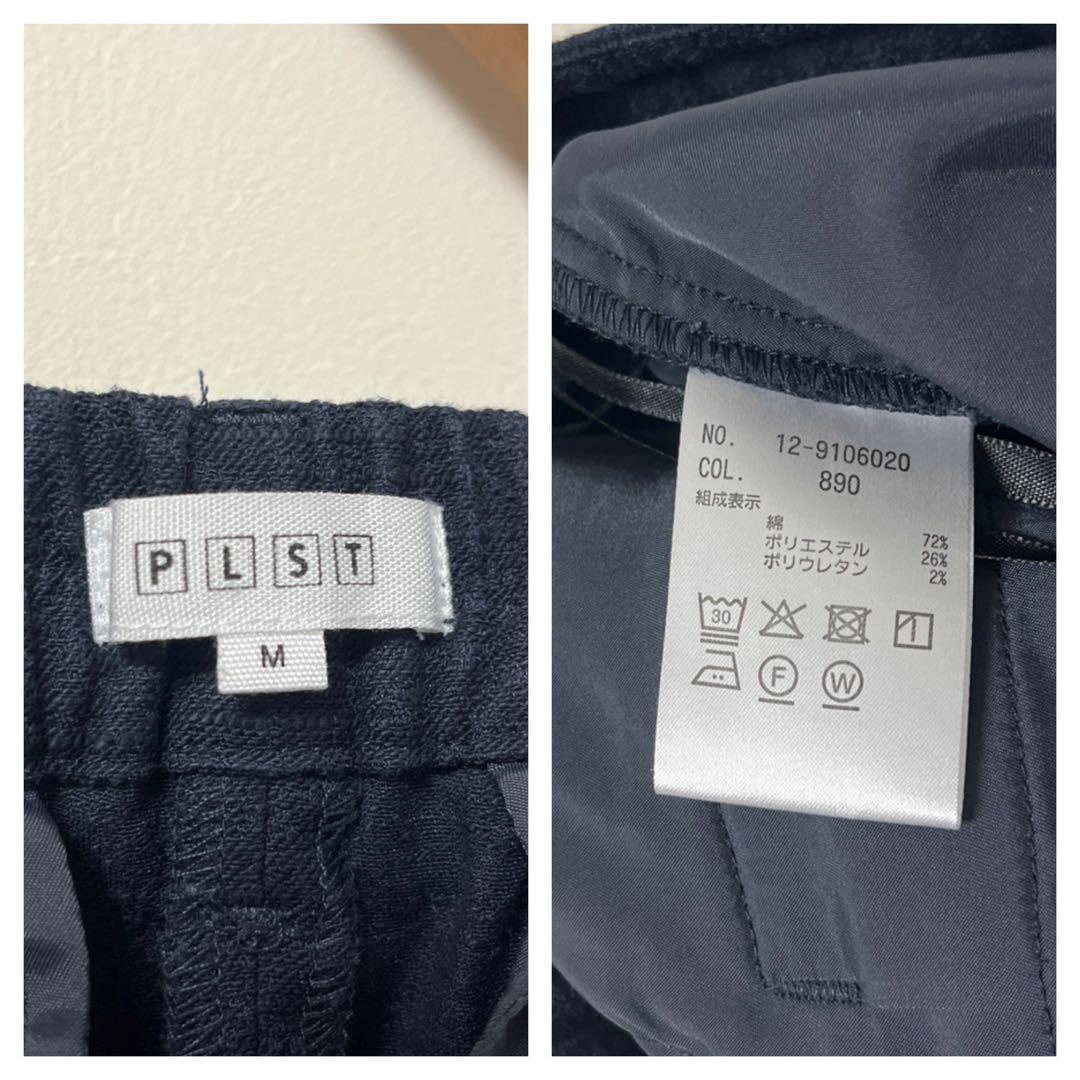 PLST　セットアップ　レディース　M　ノーカラー　パンツスーツ　ネイビー