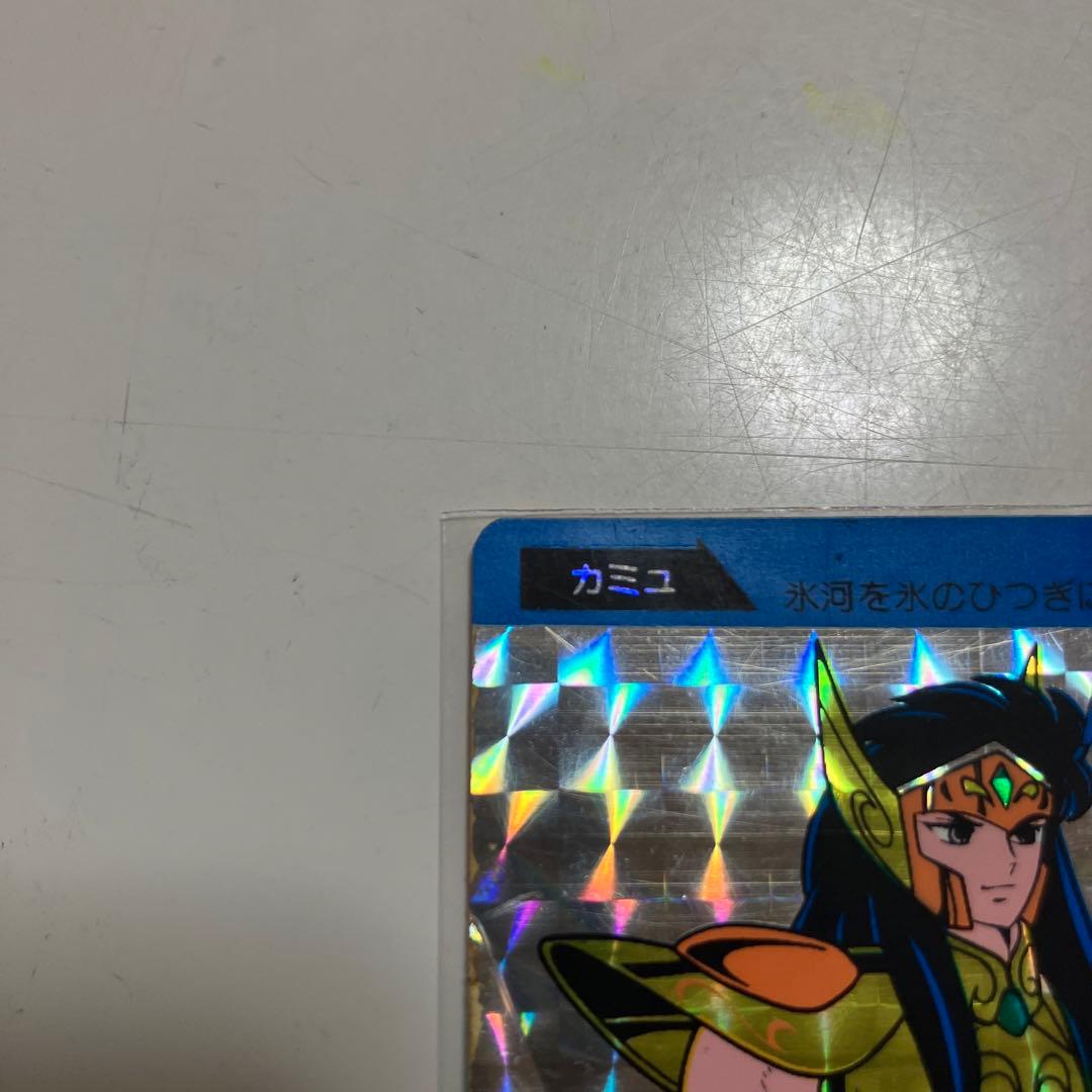 ★聖闘士星矢 シール　アマダ