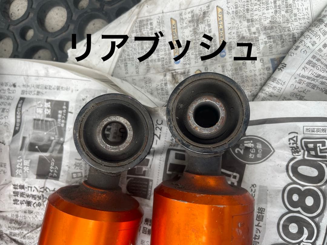 アラゴスタ 車高調キット タイプS トヨタ チェイサー