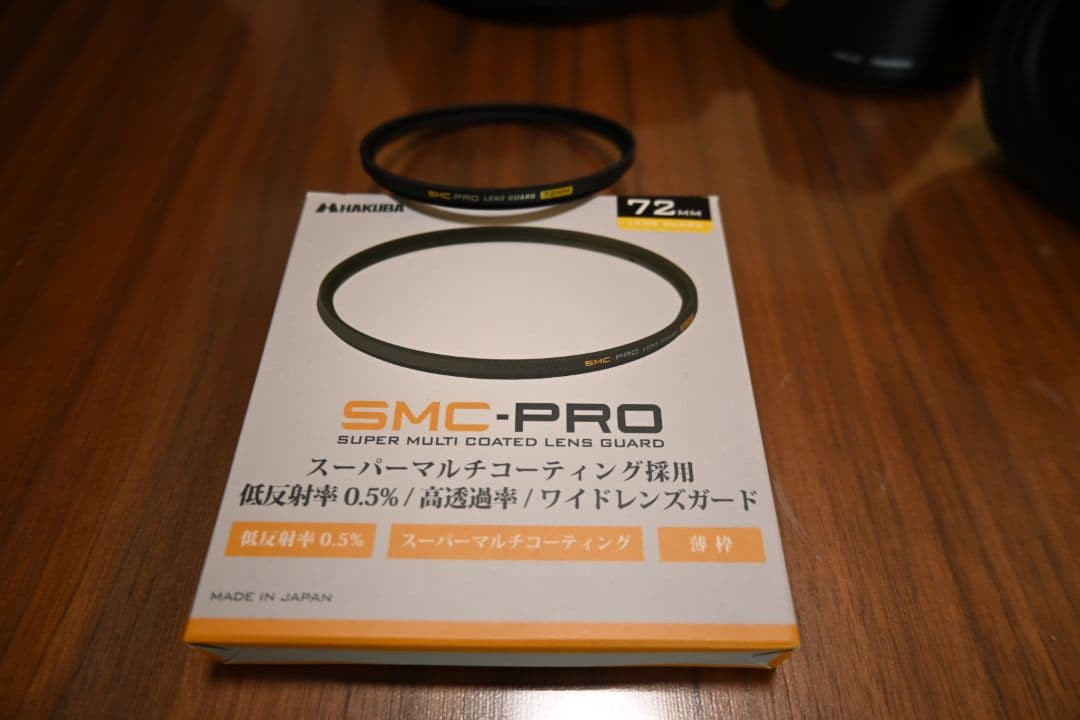 レンズ(ズーム) TAMRON 18-400mm 3.5-6.3 DiII VC HLD B028
