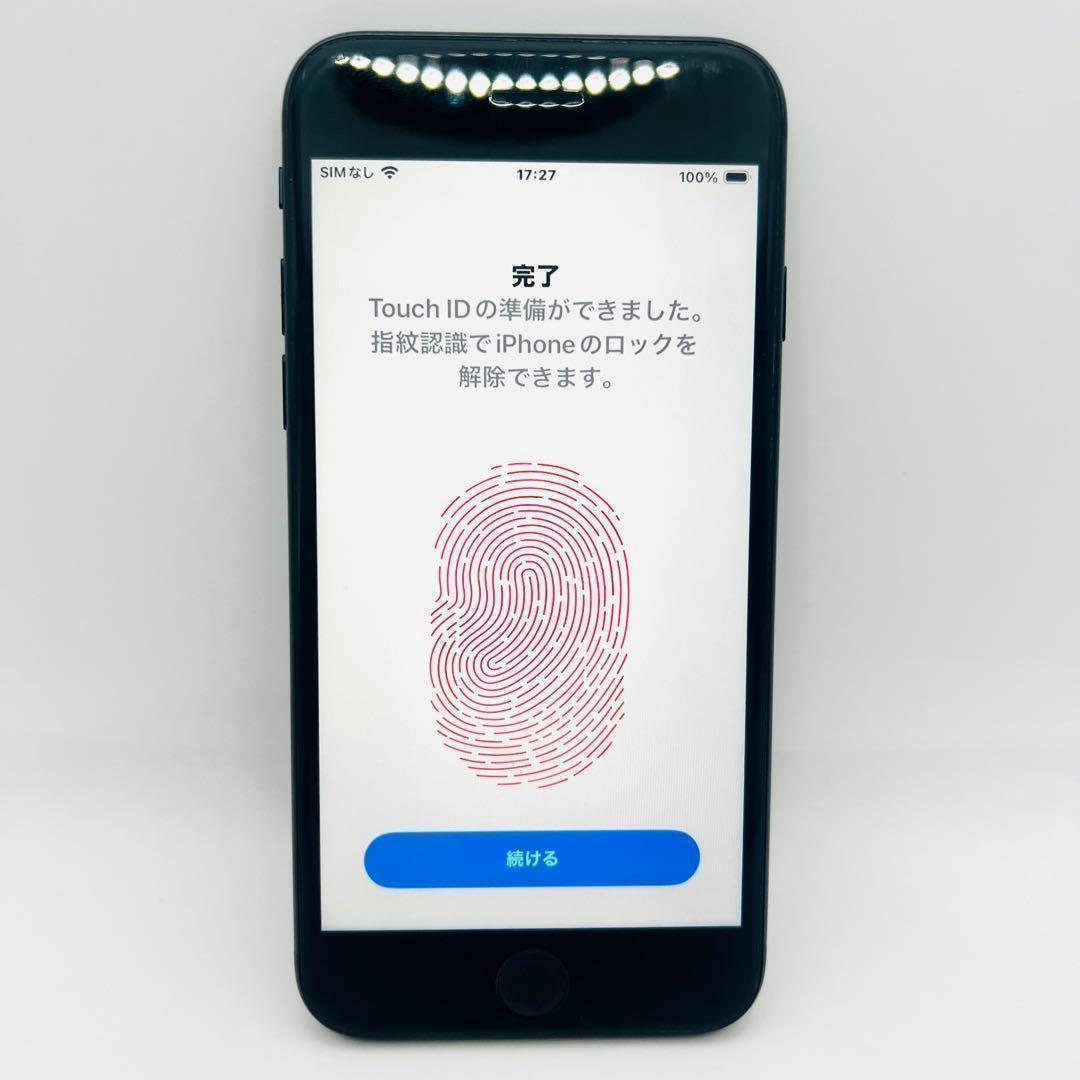 【整備済/保証付】iPhone SE2 256GB Black ｜SIMフリー