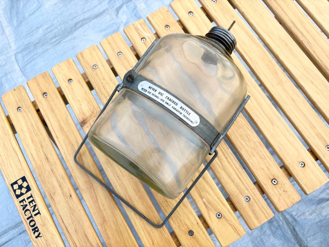 Bialaddin バイアラジン RADIANT HEATER ストーブ