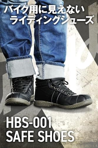 デイトナ ヘンリービギンズ バイク用 ライディング シューズ ブラック ☆★☆彡