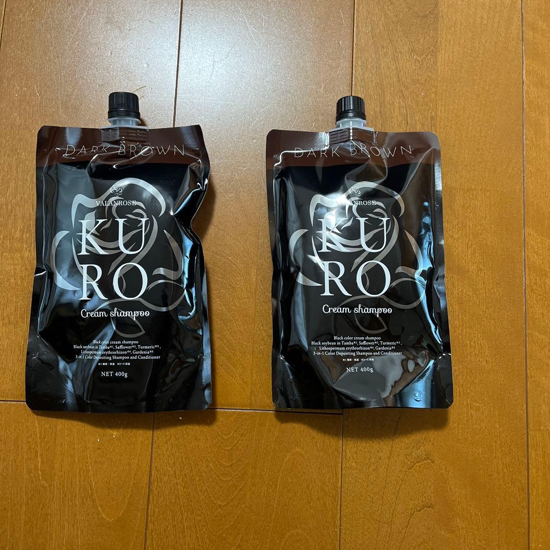 ダークブラウン クリームシャンプー 2個セット