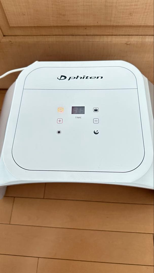 phiten ファイテン 健康光浴ドーム