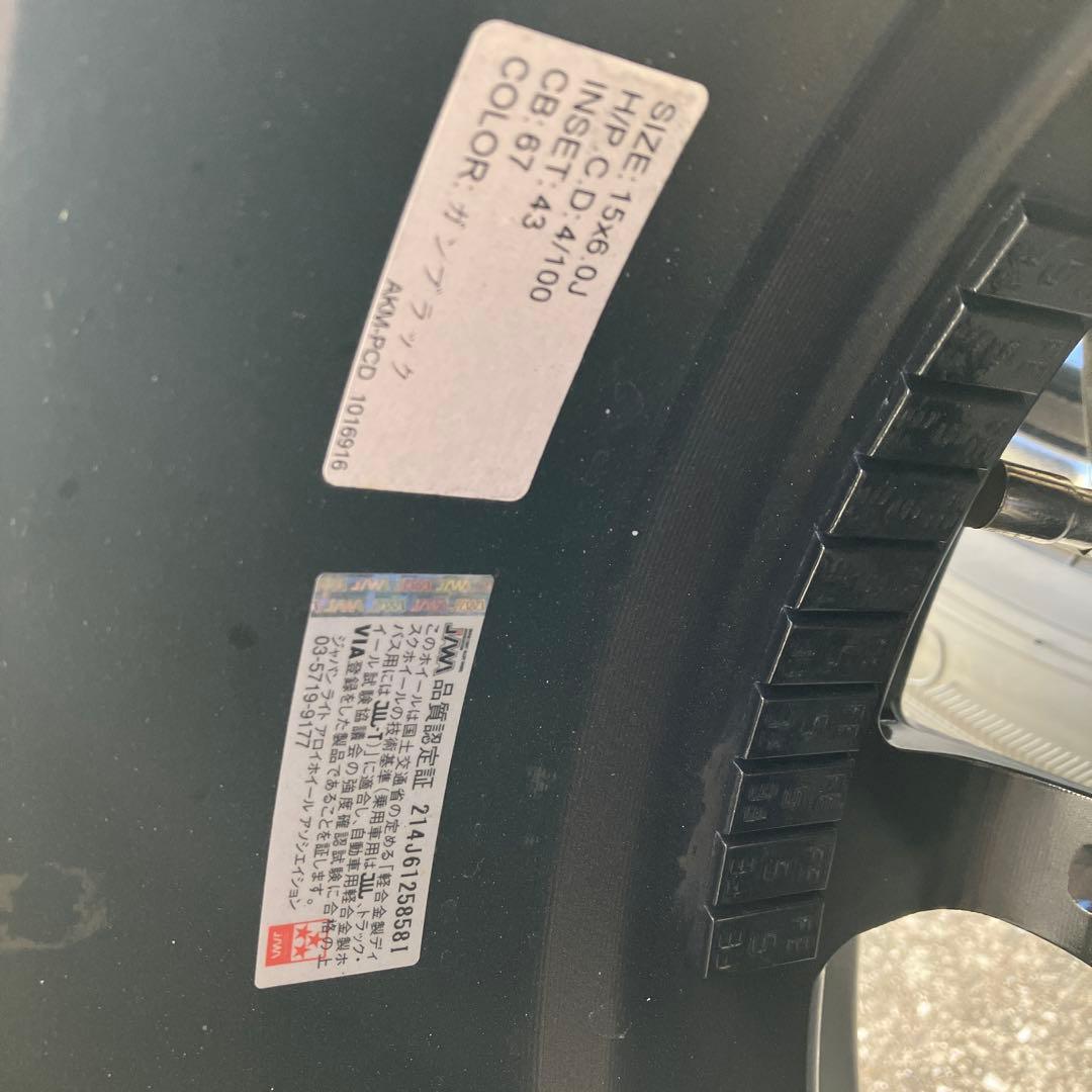 ロクサーニスポーツ RS-10 15インチ　スタッドレス　セット　送料込み