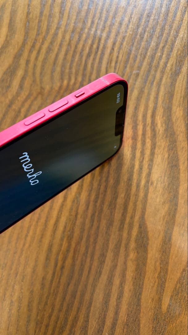 スマートフォン本体 Apple iPhone 13 (PRODUCT(RED))