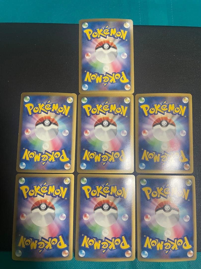 【豪華】ポケモンカード　pt アルセウスなど7枚　まとめ売り　セット売り
