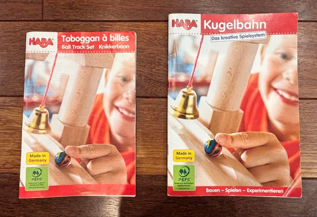 クーゲルバーン / Kugelbahn (HABA)