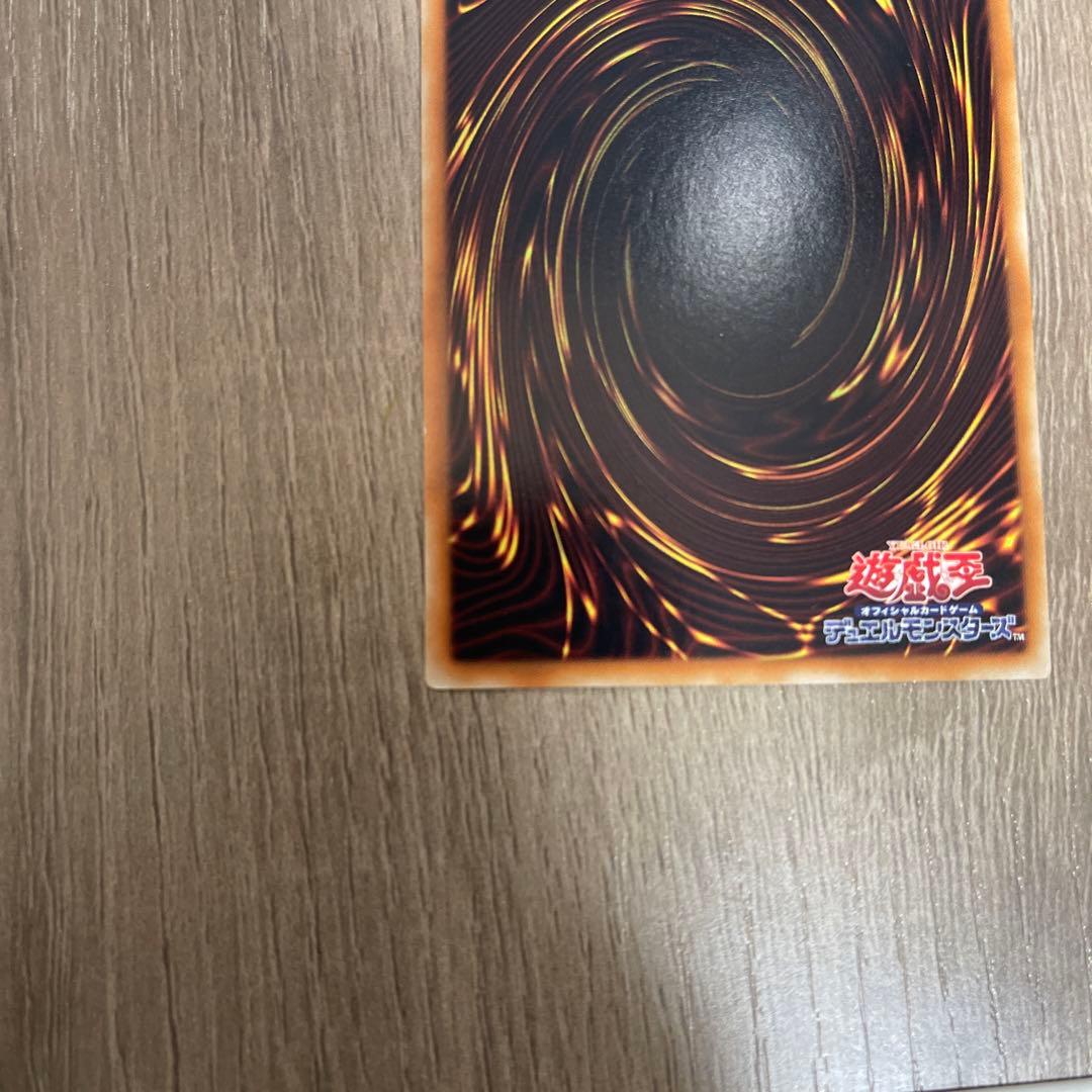 トゥーンブラックマジシャンガール