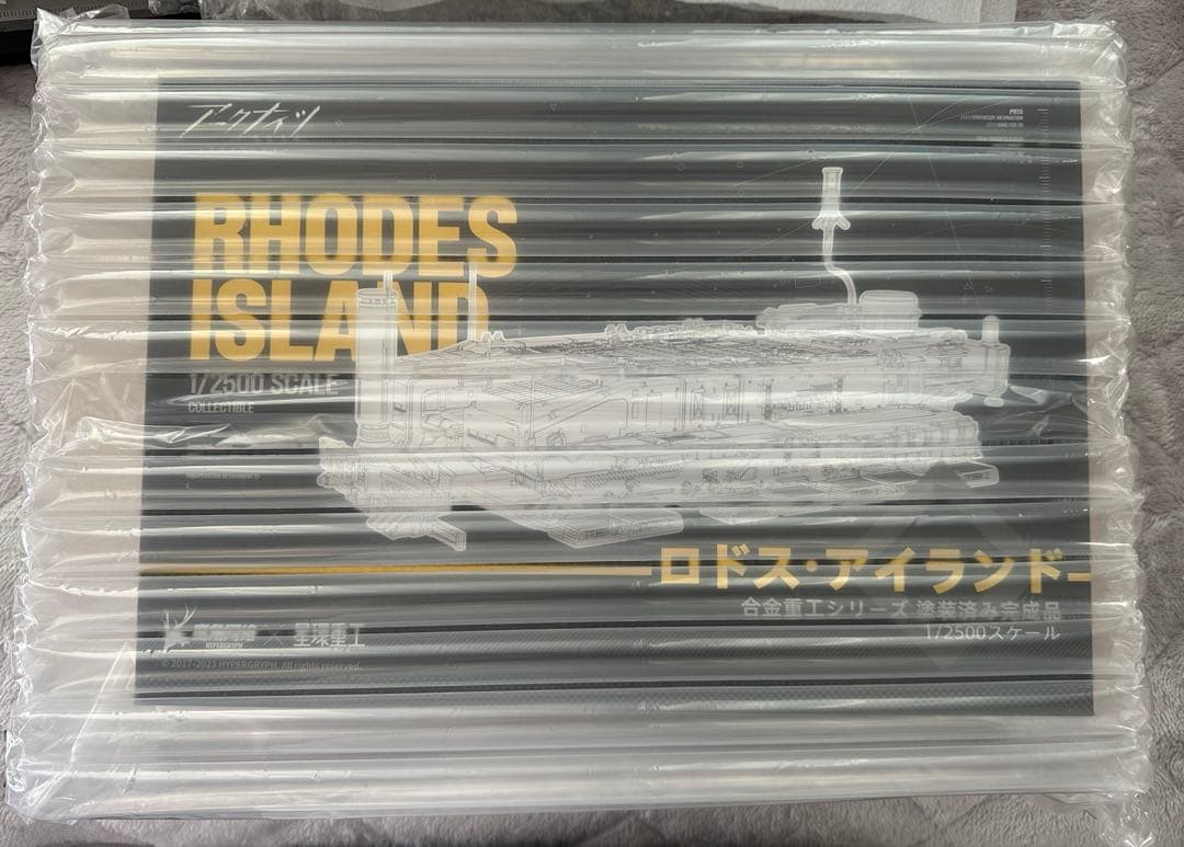アークナイツ 合金重工シリーズ 塗装済み完成品 ロドス・アイランド