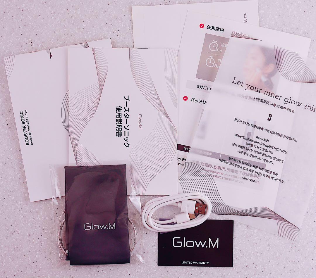 glow.m ブースターソニック 超音波美顔器　水光肌　韓国　リフティング