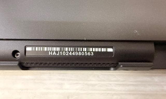 【森のトラ】H-488 Nintendo Switch 2 本体