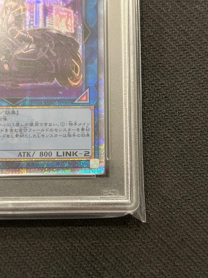 I：P マスカレーナ　25th クオシク 絵違い PSA10