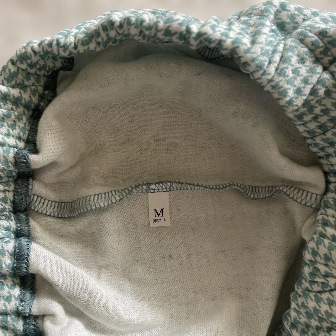 ⭕️新品タグ付き⭐️ワコール 睡眠科学 レディースパジャマ＊グリーン系 ハイネック