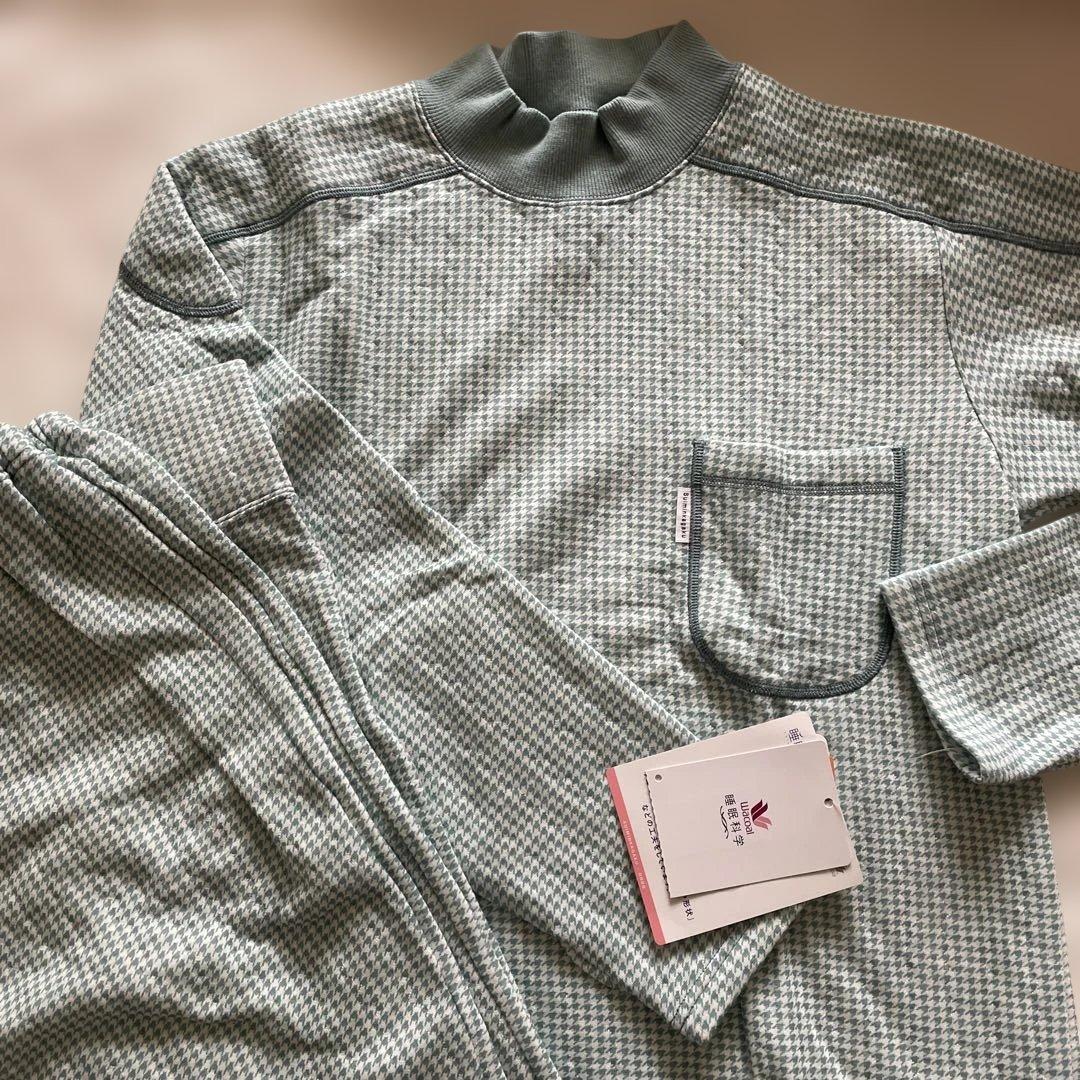 ⭕️新品タグ付き⭐️ワコール 睡眠科学 レディースパジャマ＊グリーン系 ハイネック