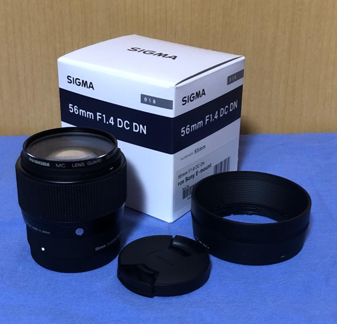 SIGMA 56mm F1.4 DC DN SONY Eマウント 限定ケース付き