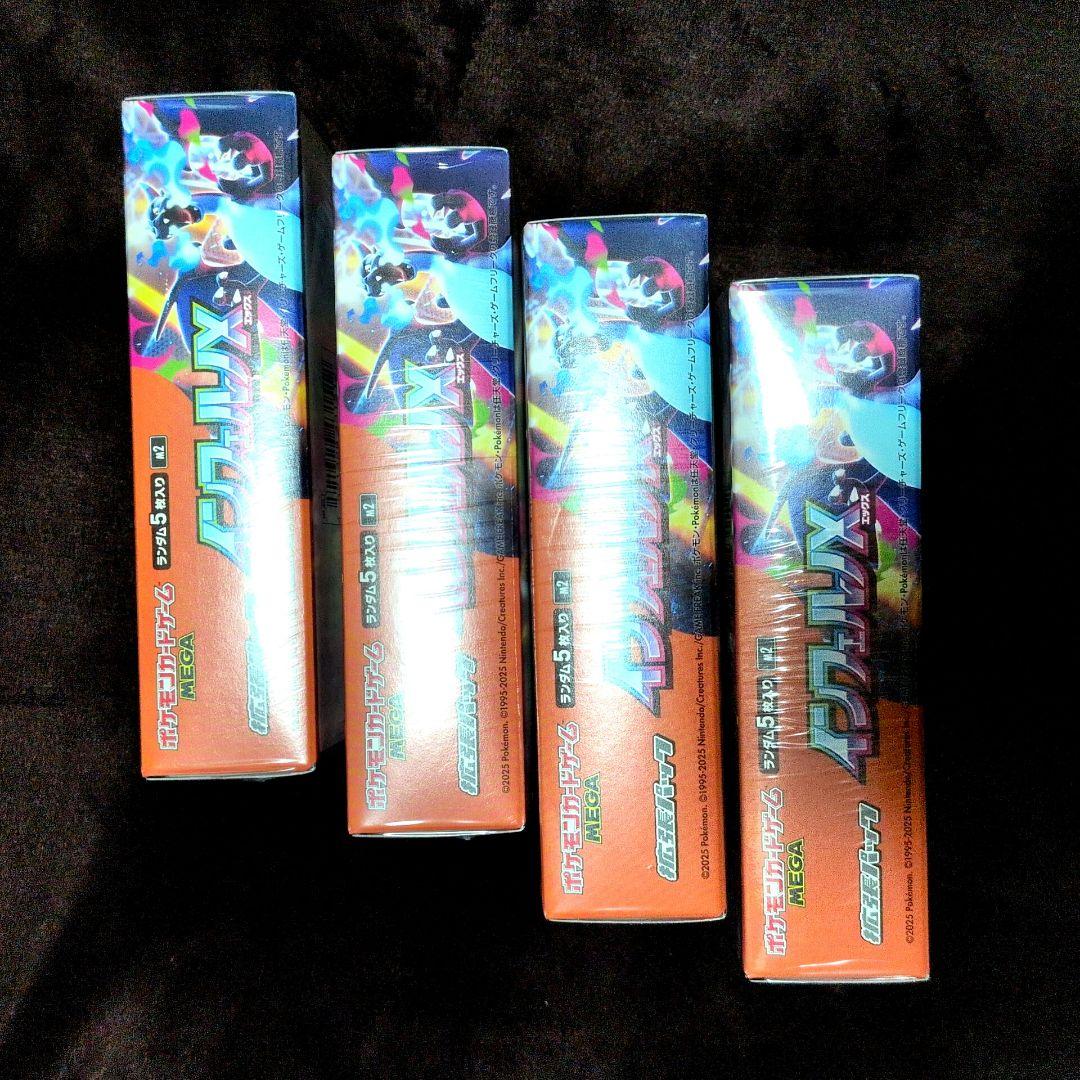 ✱ポケモン✱インフェルノX4box✱