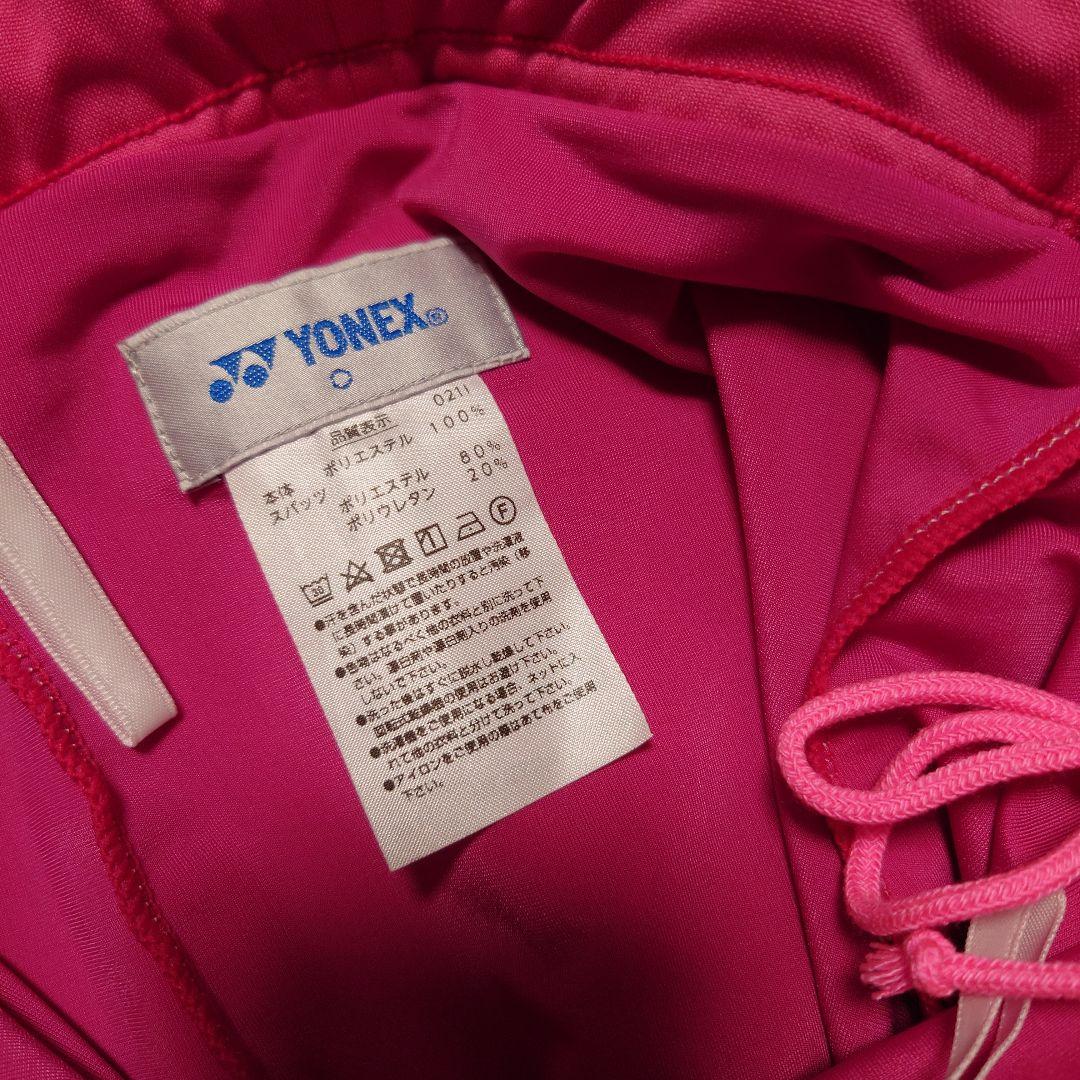 YONEX ポロシャツとインナースパッツ付きスカートセット
