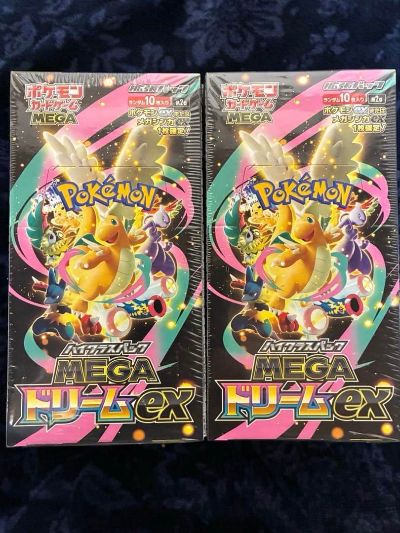ポケモンカード　MEGAドリームex 2BOX