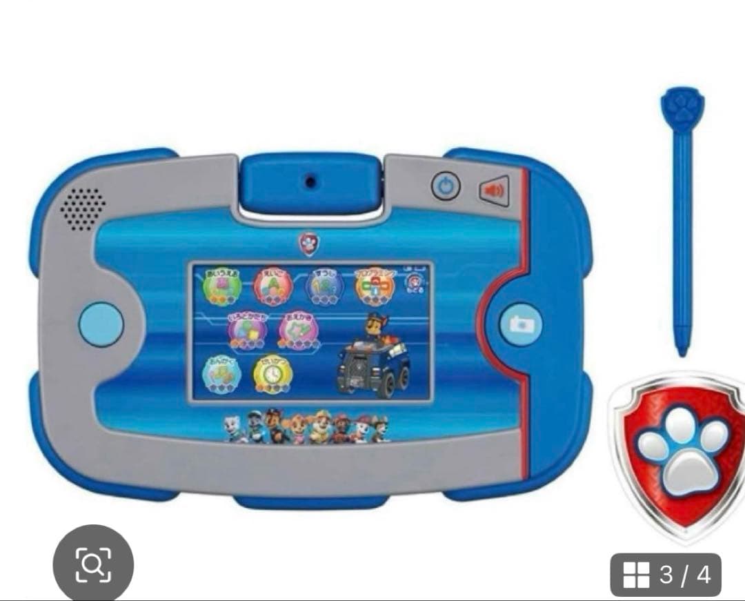 ★週末割引中★ タカラトミー パウ・パトロール ワンダフルパウパッド