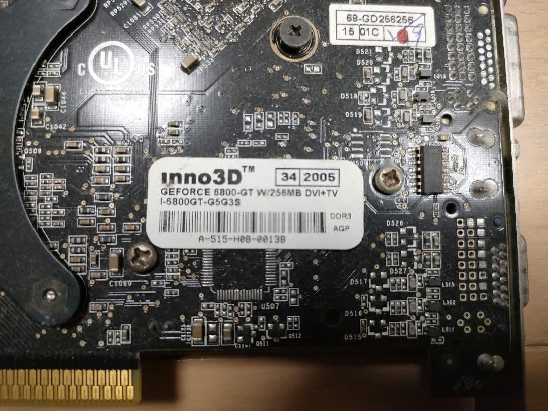 【動作確認済】NVIDIA GeForce 3 グラフィックボード 6800GT