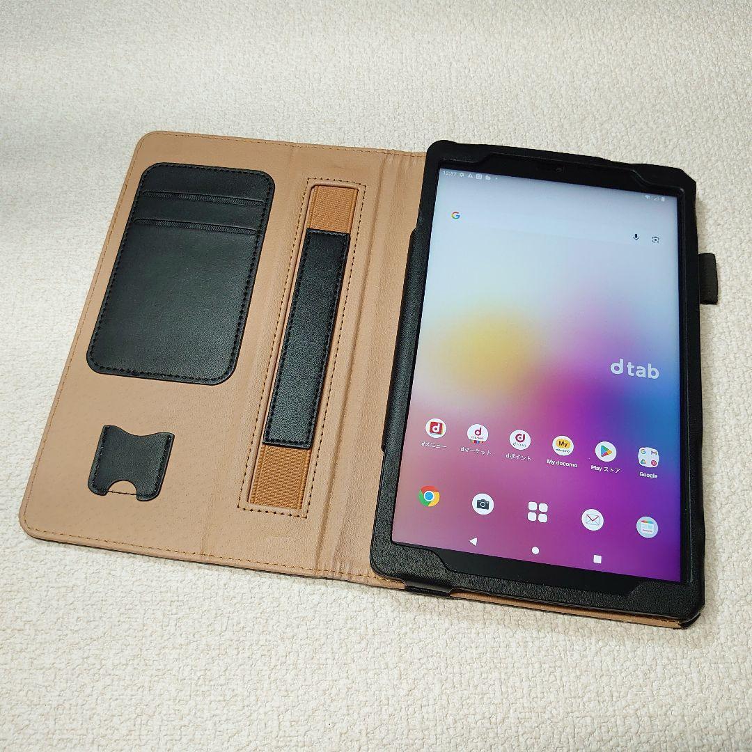 ドコモ dtab d-42a 元箱・充電スタンド・保護フィルム・カバー付き