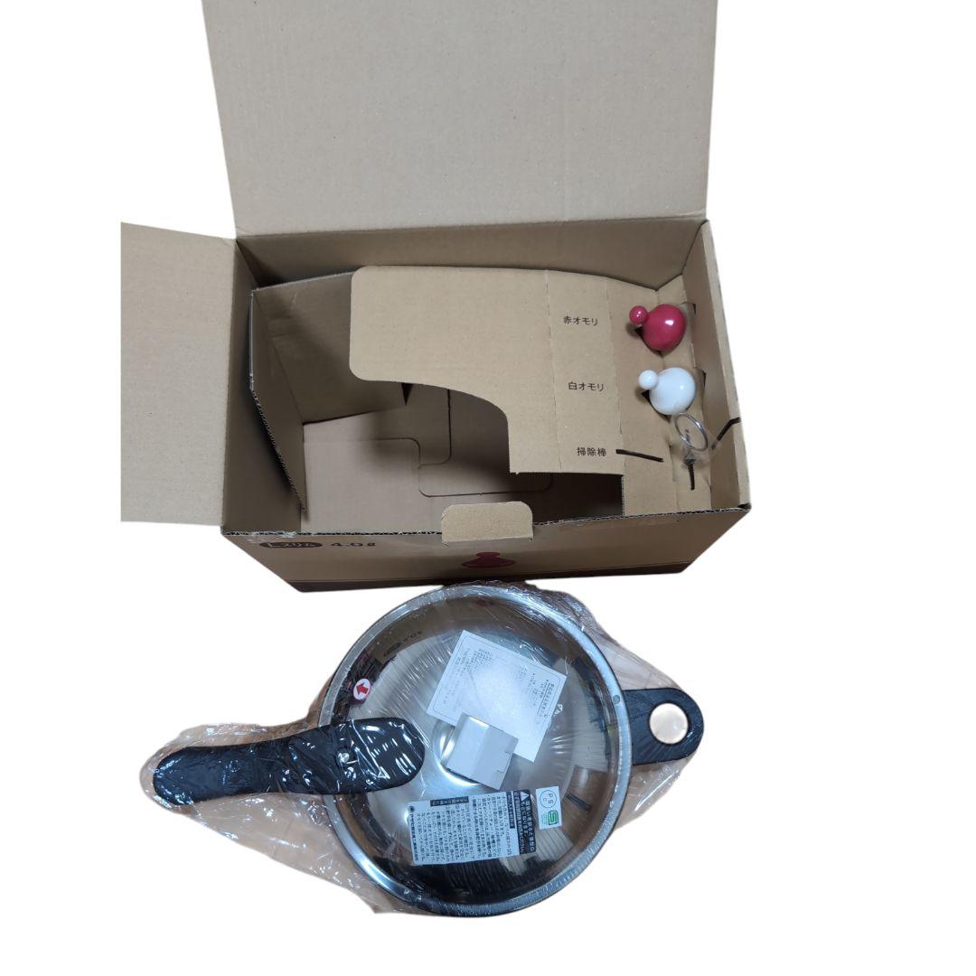 新品未使用　アサヒ軽金属　ゼロ活力なべ　L スリム４L　 IH対応