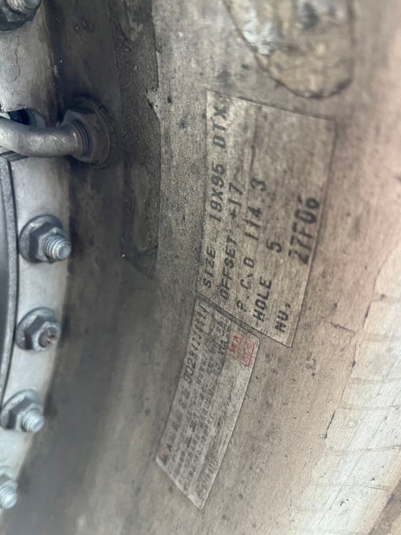 おまけ付き トラフィックスターDTX ディッシュ 19インチ 8.5J/9.5J