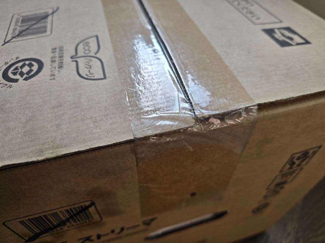 新品未開封　DAIKIN MCK55VJ-W 加湿 ストリーマ 空気清浄機