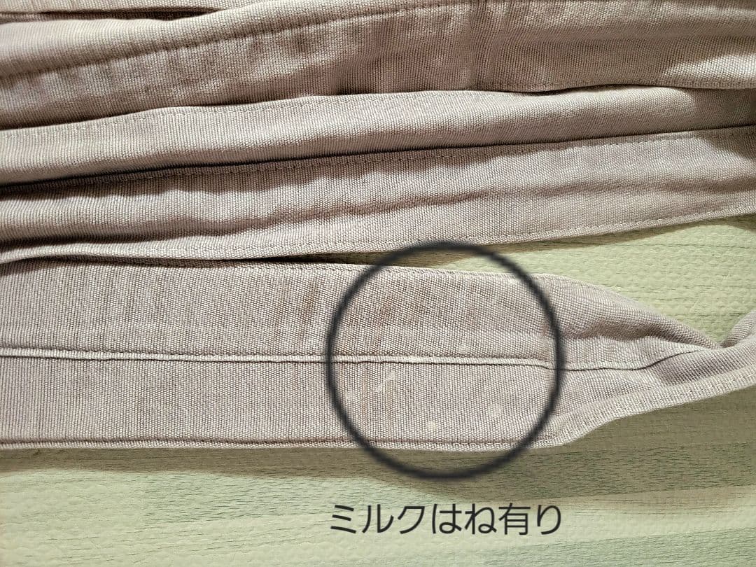 グランモッコ　ベーシック　亜麻色　おんぶ紐