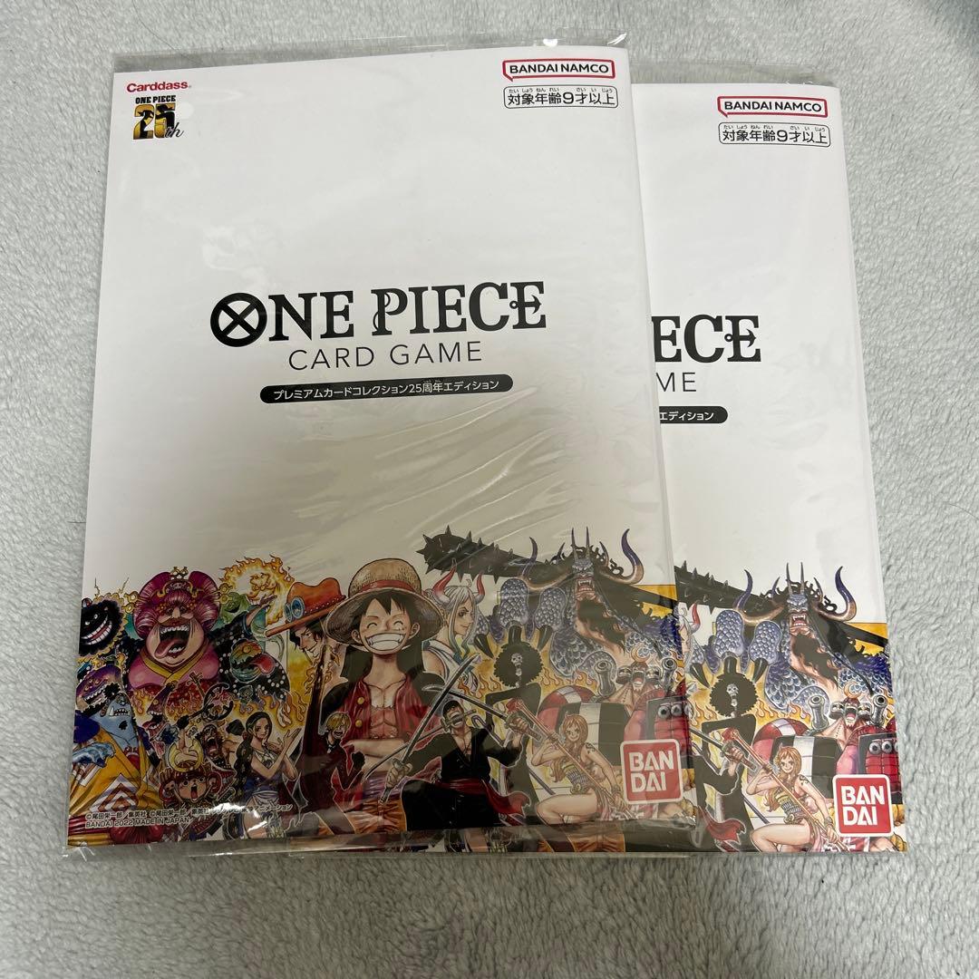 Overfly **ですので他の人が購入してもゴミ送ります