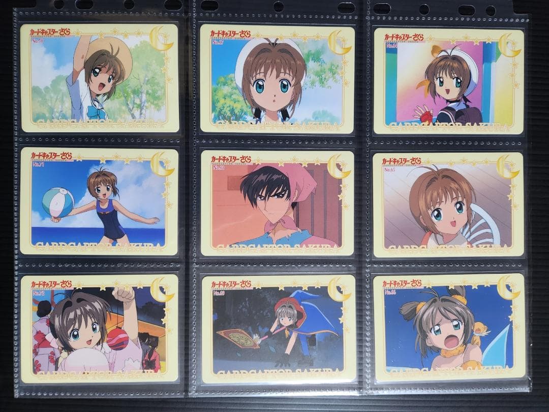 カードキャプターさくら　アマダ　PPカード　part２　ノーマルコンプ（３６枚）