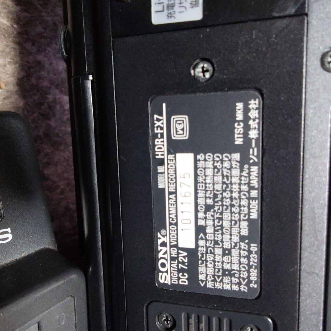 SONY HDR-FX7 ビデオカメラ本体
