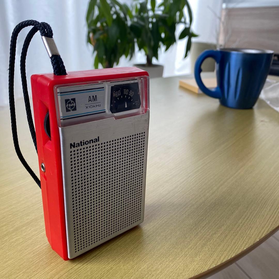 【昭和レトロ：貴重】National AMラジオ ポータブル 赤