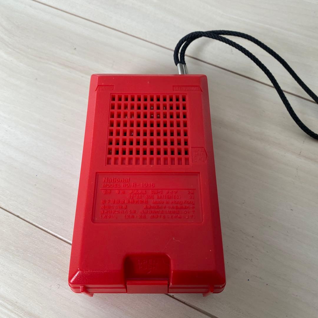 【昭和レトロ：貴重】National AMラジオ ポータブル 赤