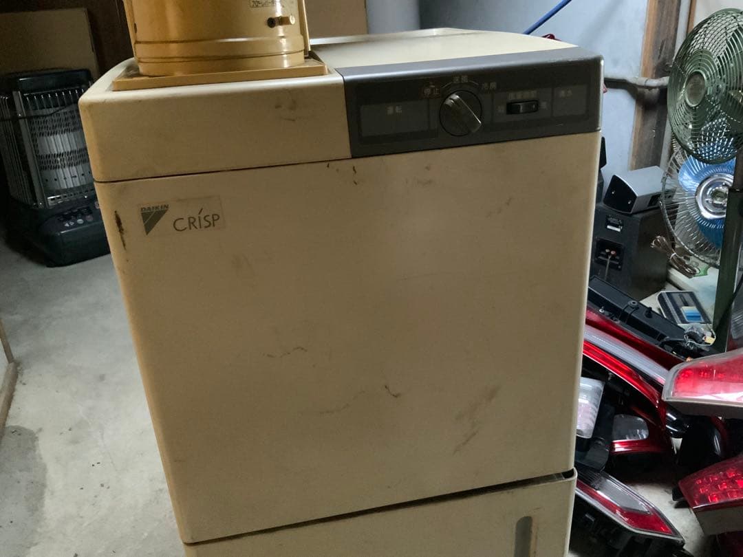 動作品　久蒼e354 ダイキン ■スポットクーラー『SUASS1AS』