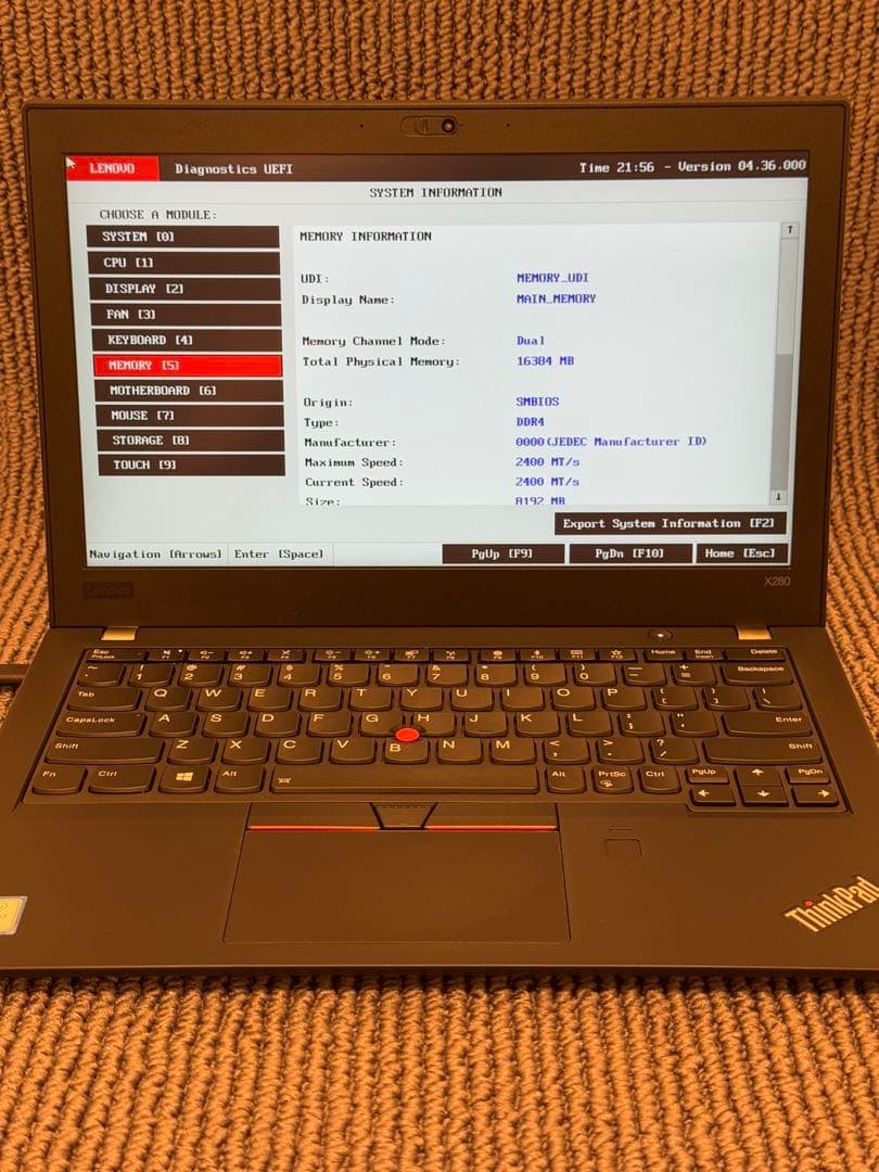 【美品】X280 i7 16G 256G 12.5インチFHD マルチタッチ対応