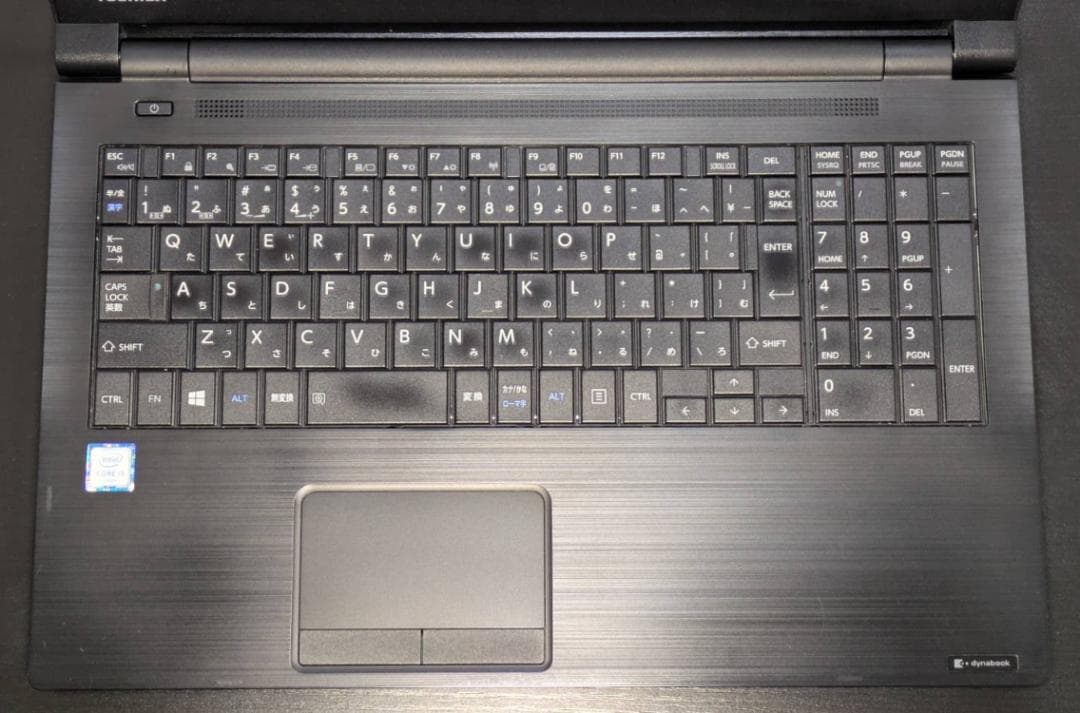 【お手頃品】dynabook / SSD128GB / Win11/オフィス付き